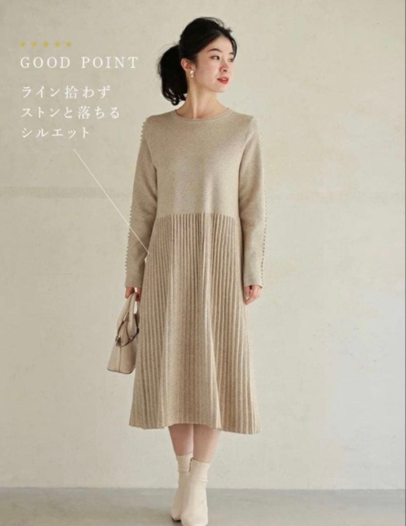 Cawaii パールライン ロングニットワンピース