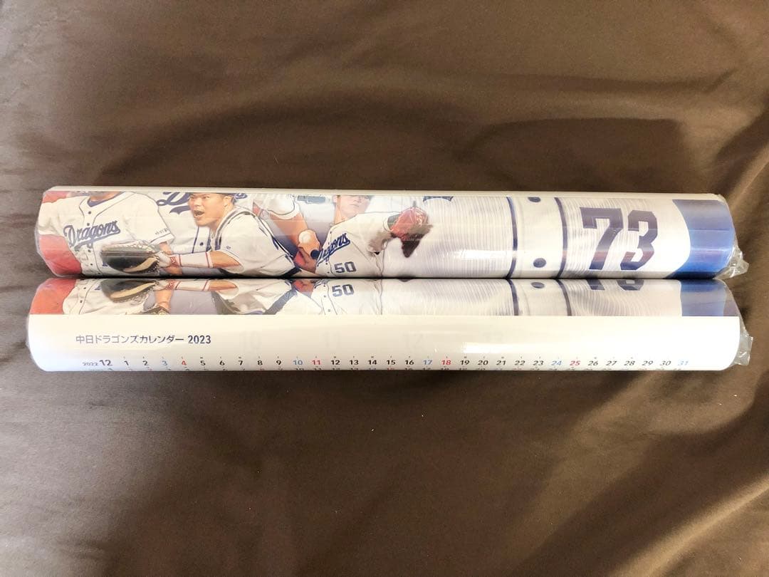中日ドラゴンズ 応援グッズまとめ ユニフォームなど