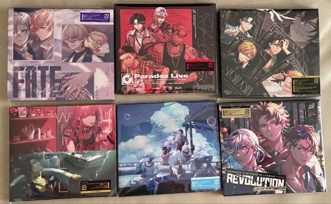paradox live パラライ　CDまとめ売り　18枚セット