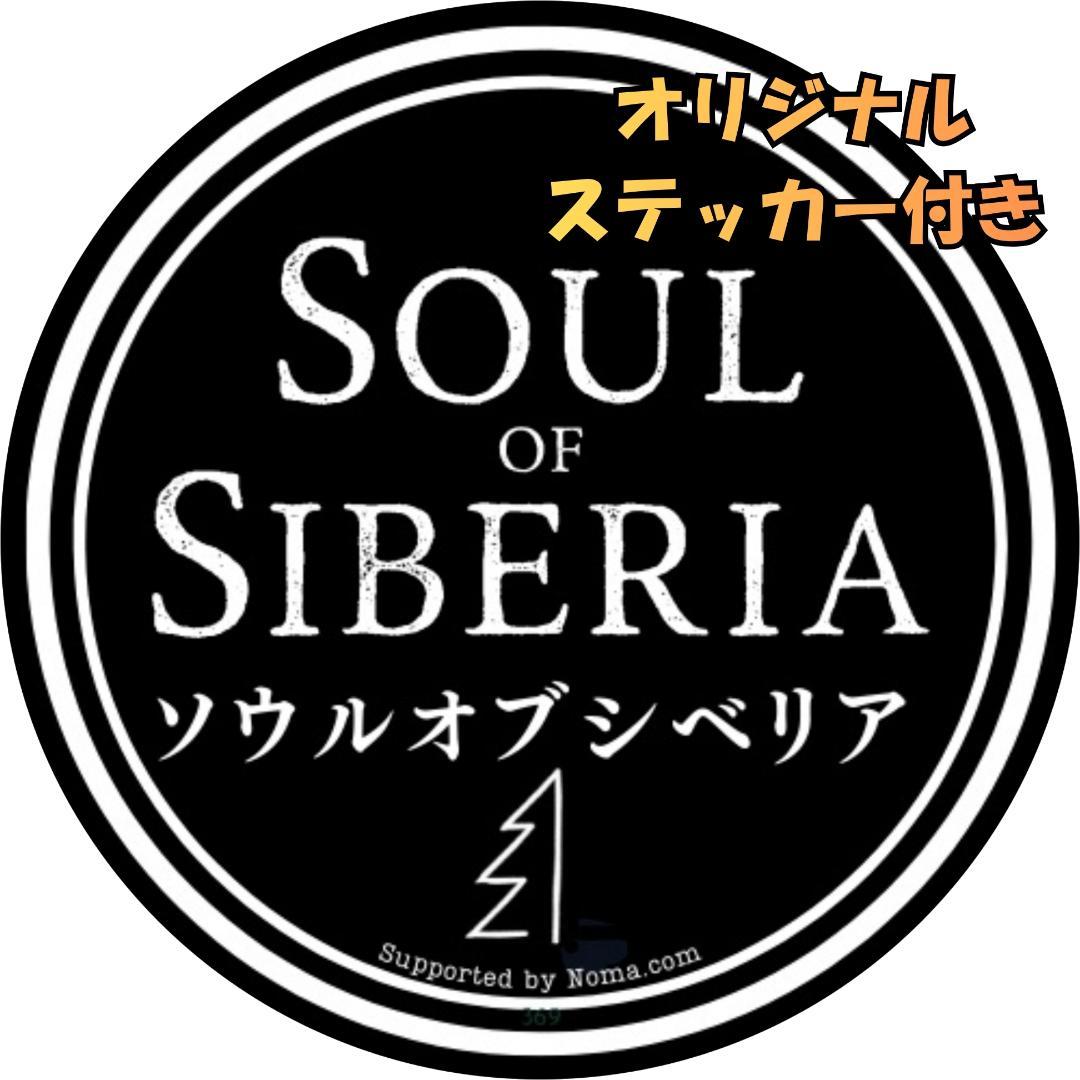 ⭐️#Shaman シャーマン B&W 【公式】ソウルオブシベリア
