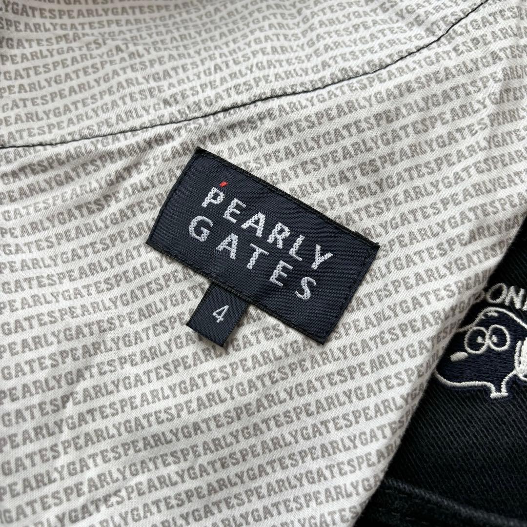 PEARLY GATES SNOOPY Peanuts ストレッチロングパンツ