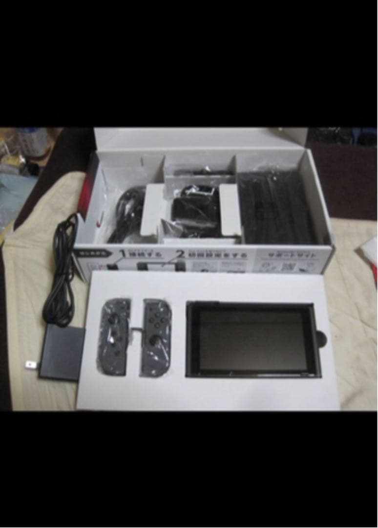 任天堂 Switch