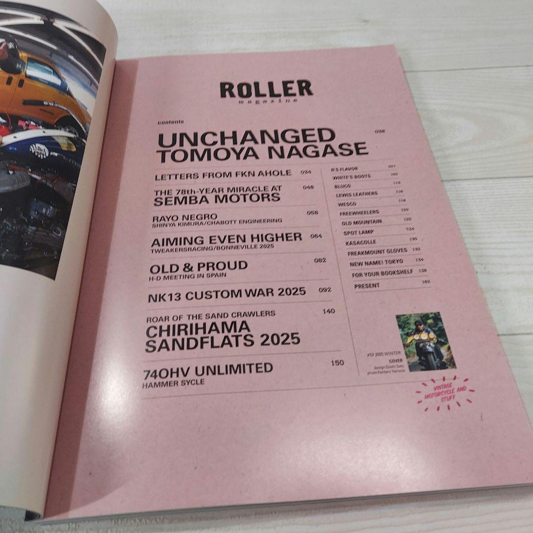 ROLLER magazine ローラーマガジン #57 長瀬智也 未使用に近い
