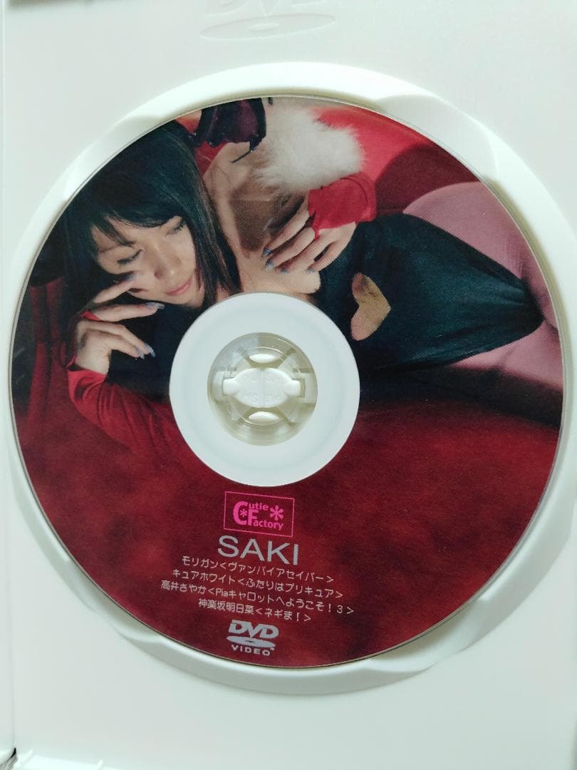 Cutie Factory 那々原まい、SAKI、眞(MAKOTO) 3枚セット