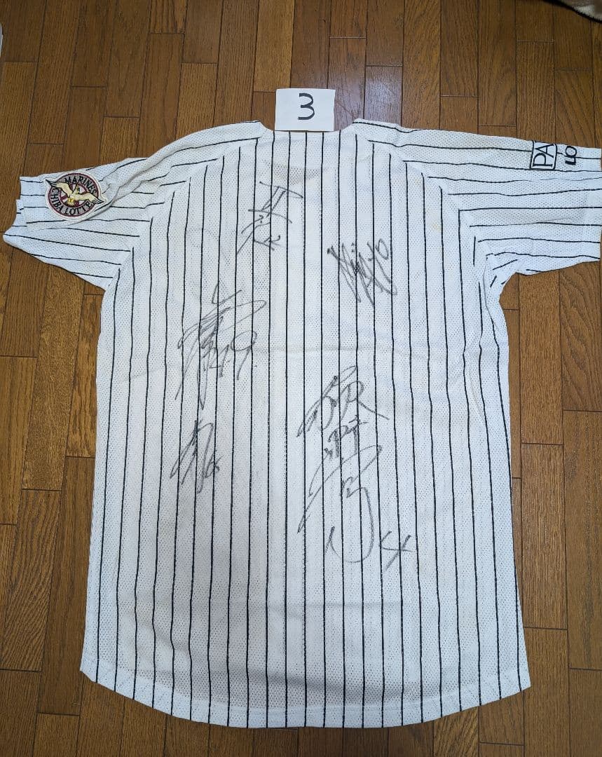 8枚　千葉ロッテマリーンズ　直筆サイン　ユニフォーム