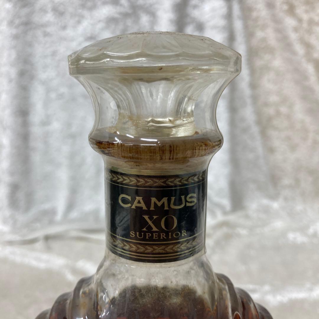 CAMUS XO SUPERIOR 700ml カミュ コニャック 未開栓 箱付