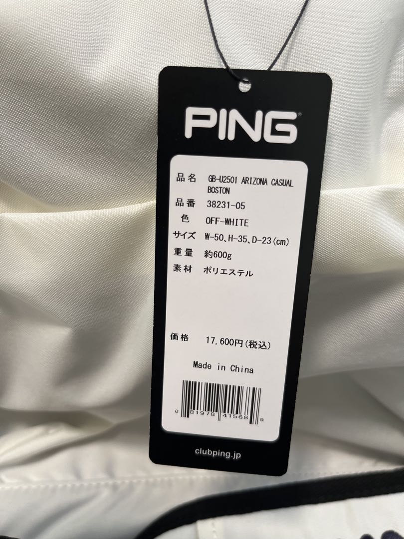 新品未使用品PINGゴルフオフホワイト カジュアルボストンバッグ