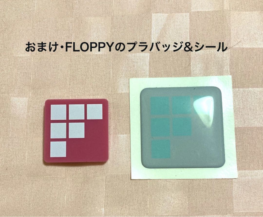 新宿ゲバルト　CD3種とグッズ