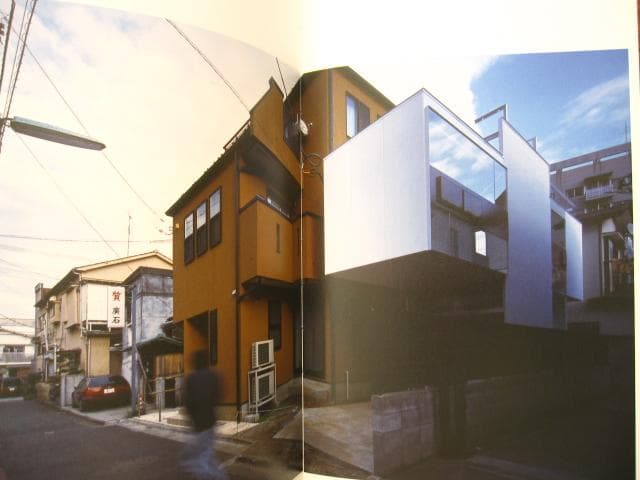 Atelier Tekuto： Listen to the Materials