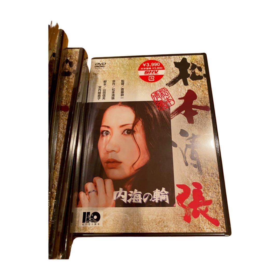 松本清張 DVDセット 12巻 新品未開封　邦画ミステリー　1点開封あり