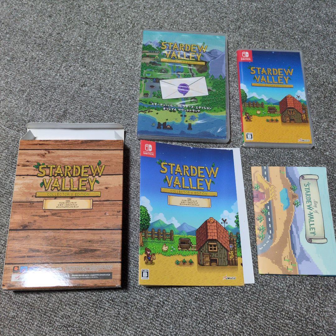 Stardew Valley 　スターデューバレー　switch