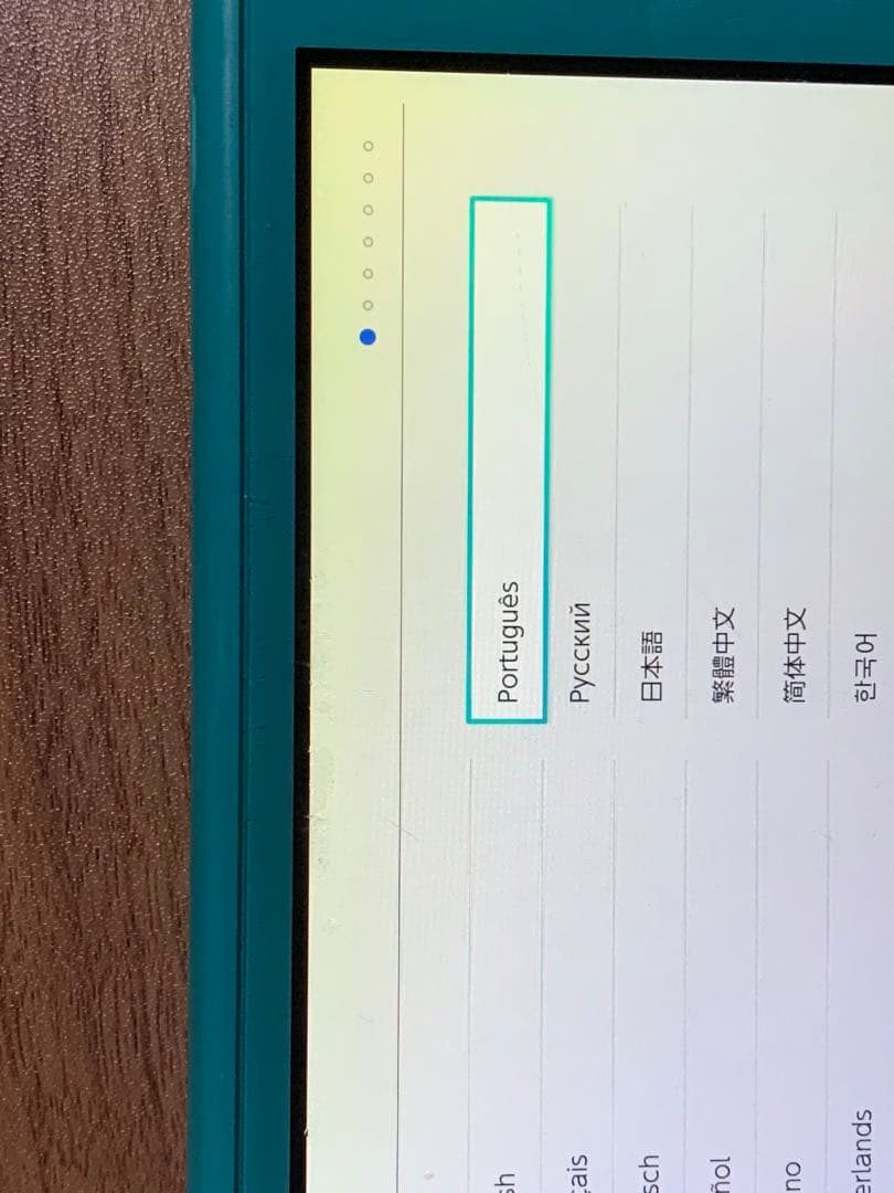 動作不良なし！！Nintendo Switch Lite ターコイズ