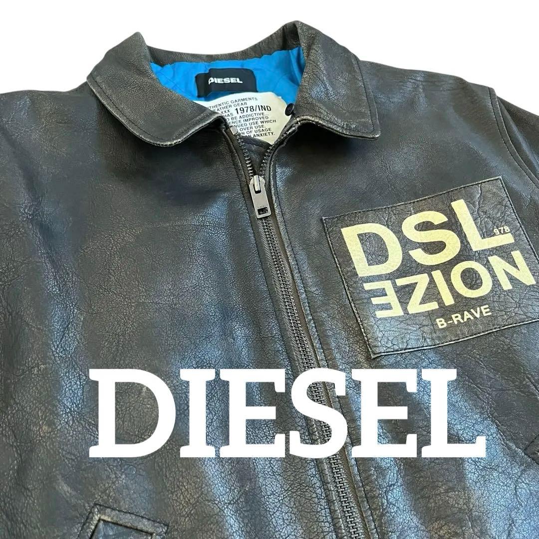 DIESEL ディーゼル レザージャケット　ビンテージ加工 ボウドルペイントL