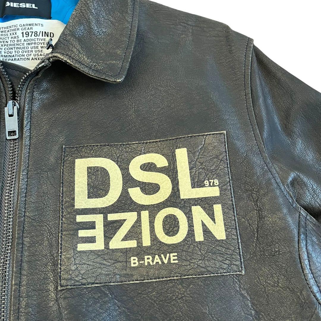 DIESEL ディーゼル レザージャケット　ビンテージ加工 ボウドルペイントL