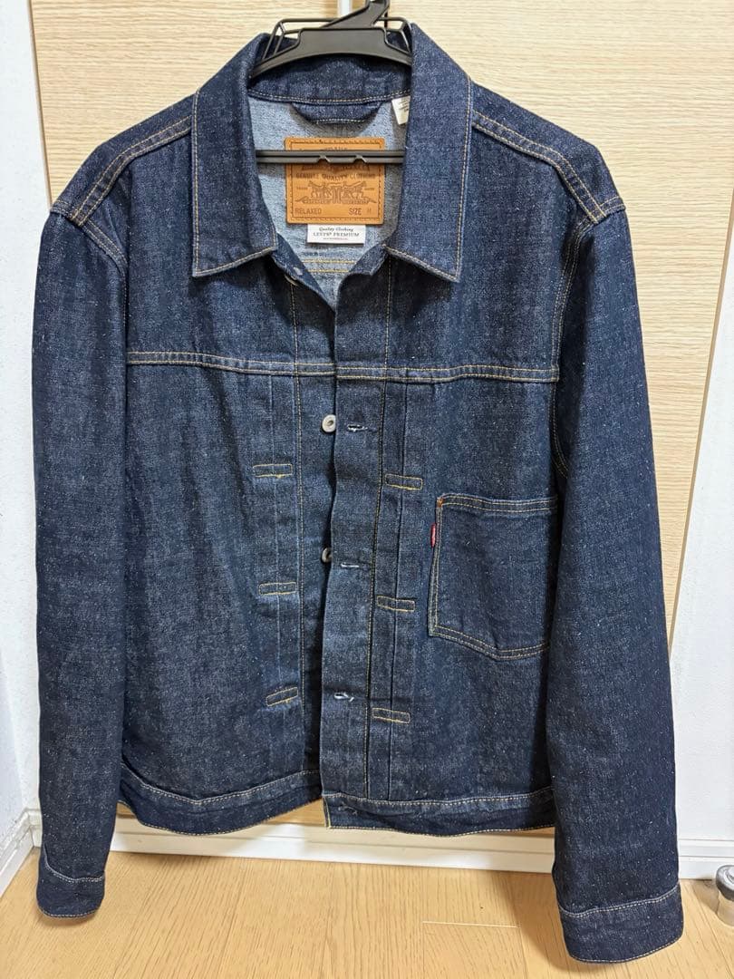 LEVI'S PREMIUM 1st 大戦モデル　デニムジャケット　Mサイズ