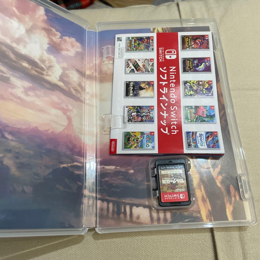 ゼルダの伝説ブレス+エキスパンション・パス