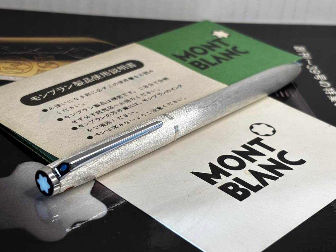 ‼️半額‼️⭐️価値の有る総銀製価値の高い106-O-mat4カラーマルチ⭐️モンブラン