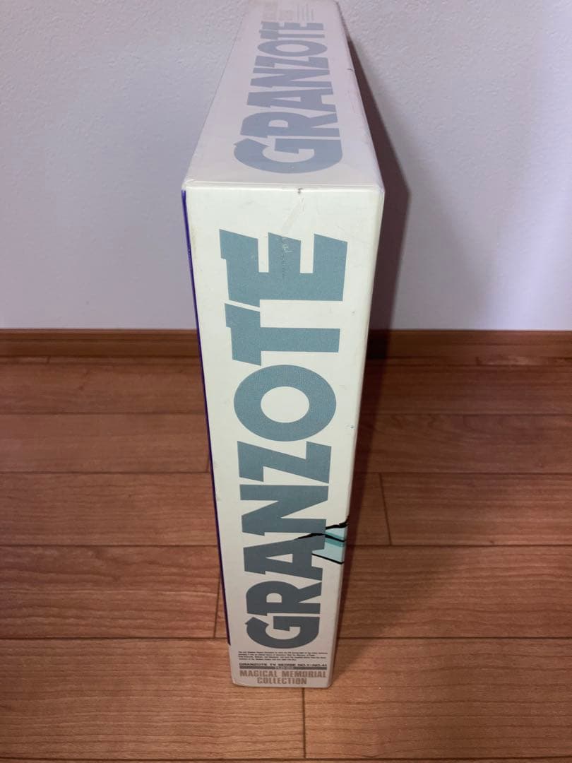 LD　魔動王グランゾート　【完結】BOX セット　レーザーディスク