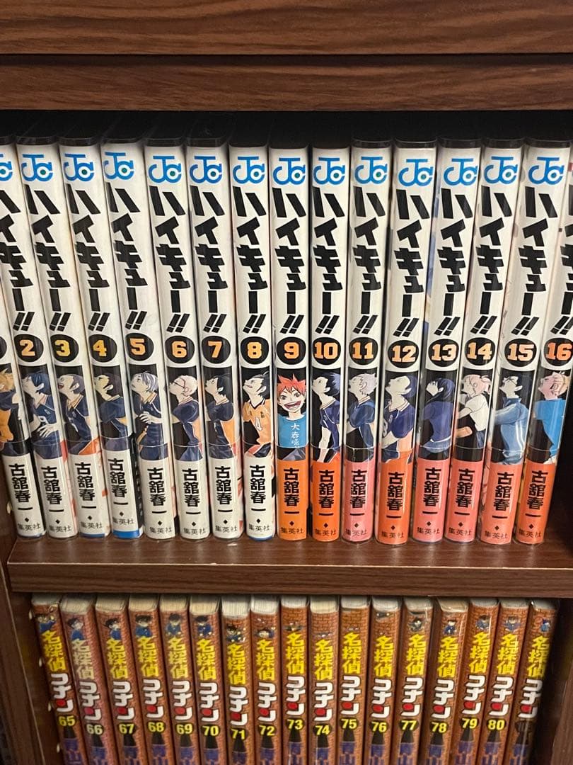ハイキュー!! 全巻セット 全巻初版　帯付き