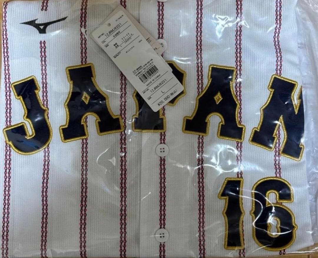 大谷 翔平 日本代表MIZUNO WBC 2026 レプリカユニフォーム ホーム