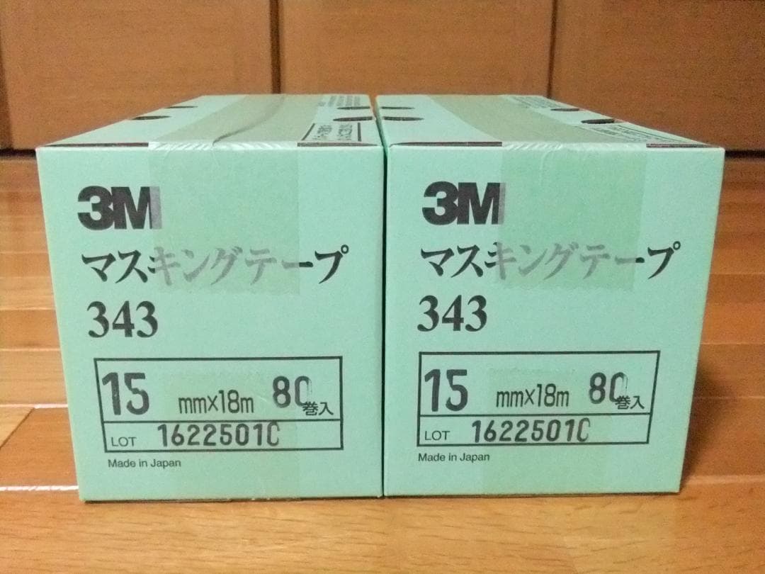 3M マスキングテープ343 (15㎜×18ｍ)　2個