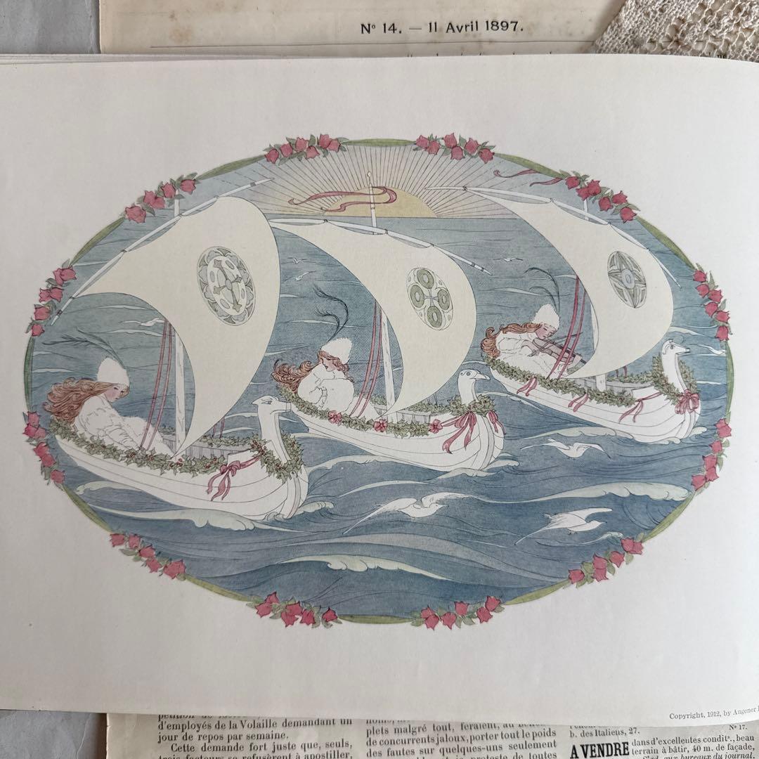 1912年アンティーク美しい絵本フランス語　洋書ジャンクジャーナル古書ルメール
