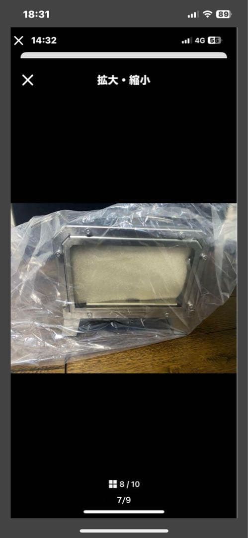 コンパクト ステンレス 薪ストーブ