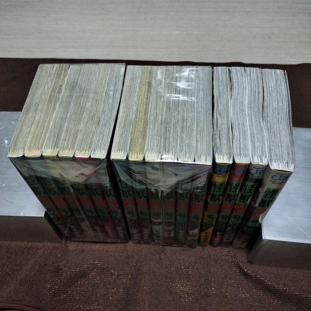 怪獣8号 全16巻セット