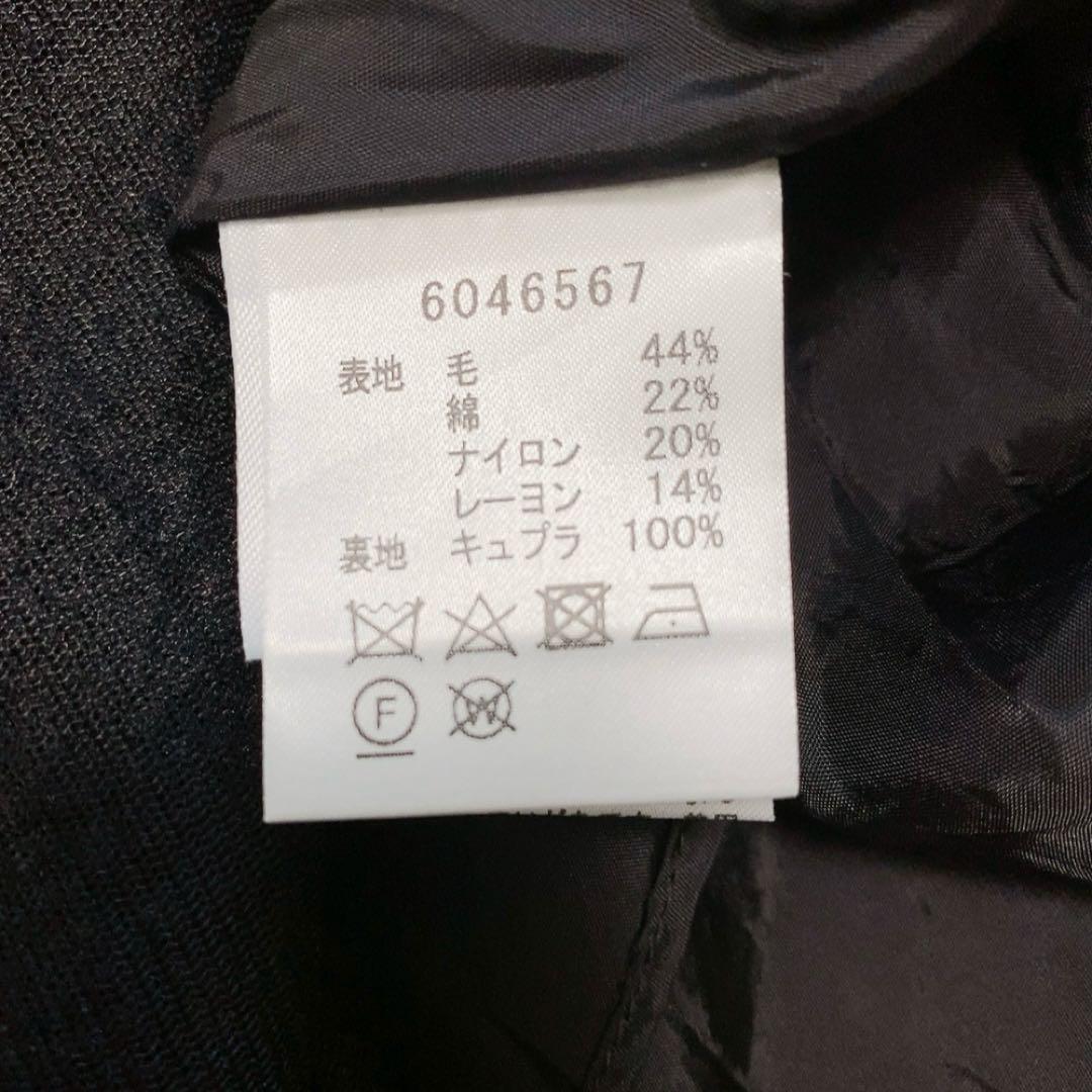 【美品】ルネ ツイードロングワンピース TISSUE社 近年モデル マキシ丈