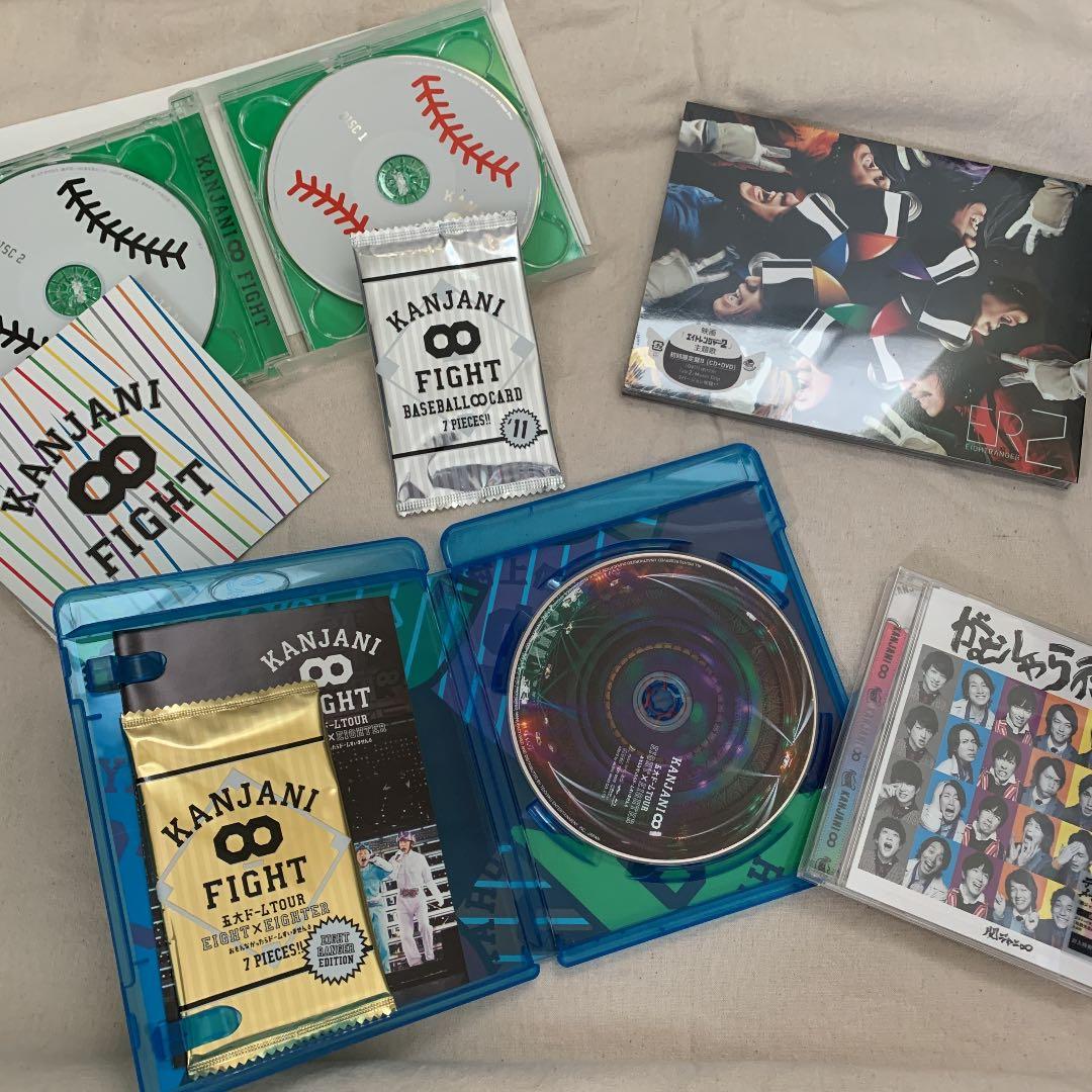 関ジャニ∞ DVD CD 58枚 まとめ 未開封あり　美品
