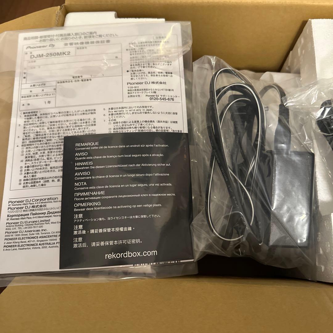 Pioneer DJ DJM-250MK2 2チャンネルミキサー