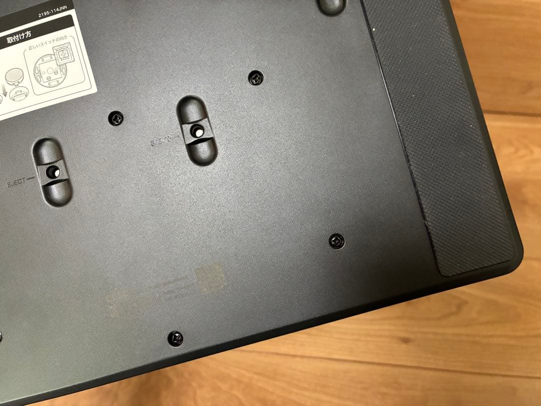 HORI NOLVA レバーレス アケコン PC用