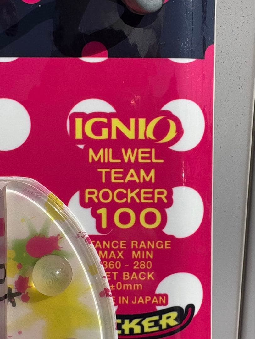 キッズ　IGNIO 100 スノーボード　板　バインディング