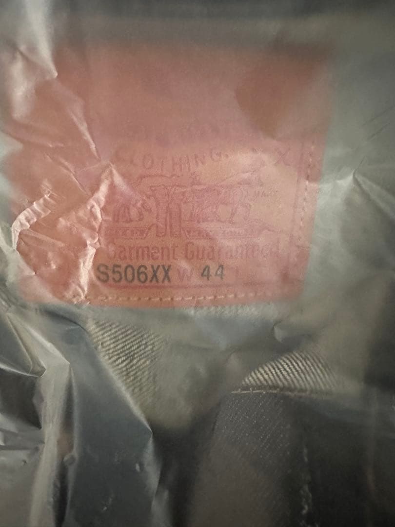 Levi's S506xx LVC 1944 大戦モデル サイズ：44