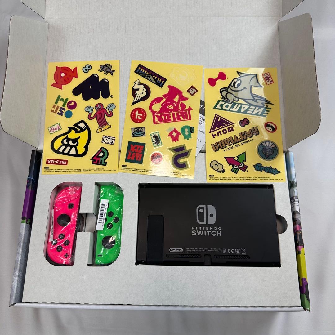 ニンテンドー スイッチ スプラトゥーンエディション Switch 任天堂
