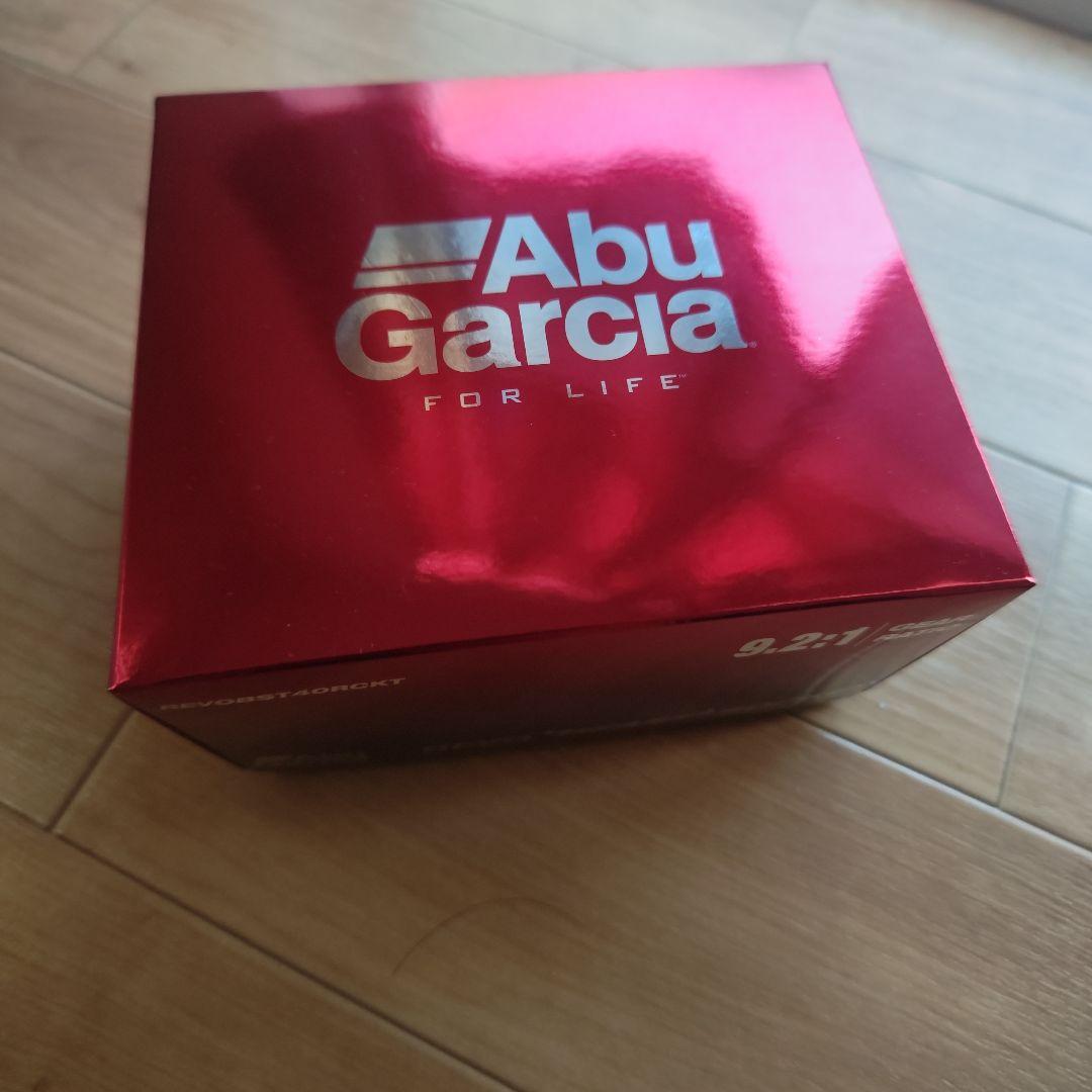 新品　レボ　ビースト　ロケット　右