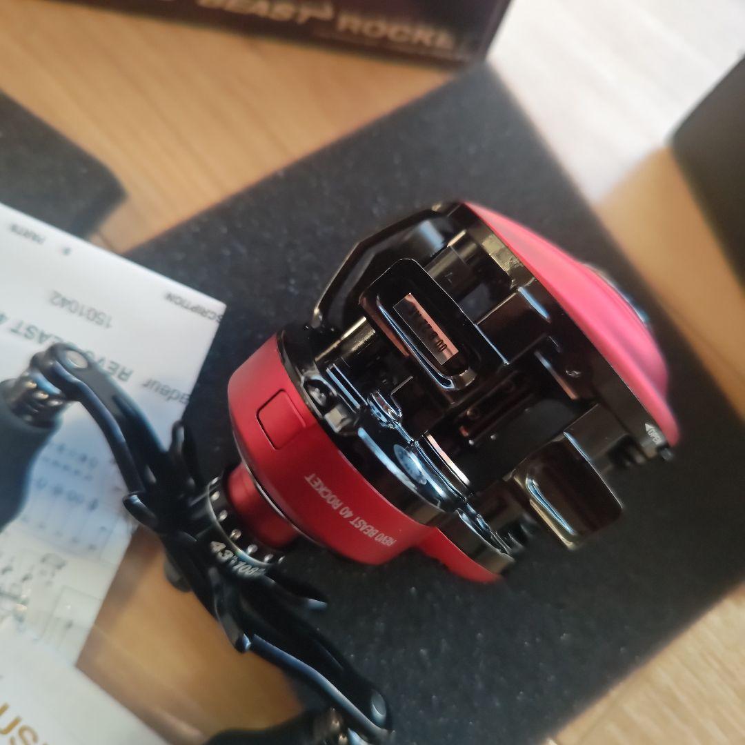 新品　レボ　ビースト　ロケット　右