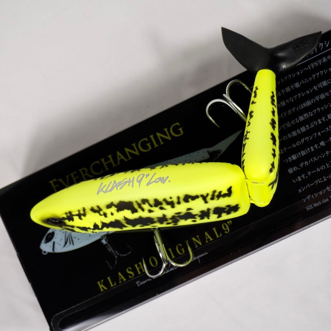 drt klash9 LOW k9 shock lemon ショックレモン