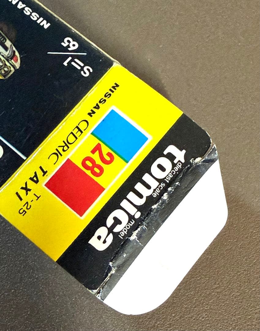 トミカ 黒箱 ニッサンセドリック タクシー 日本製 空箱