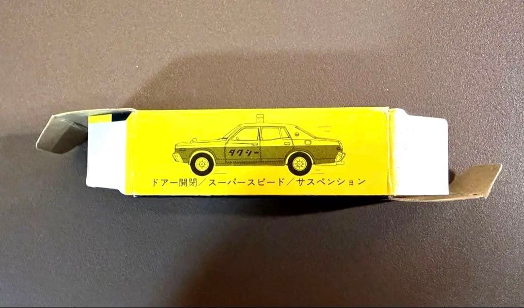トミカ 黒箱 ニッサンセドリック タクシー 日本製 空箱