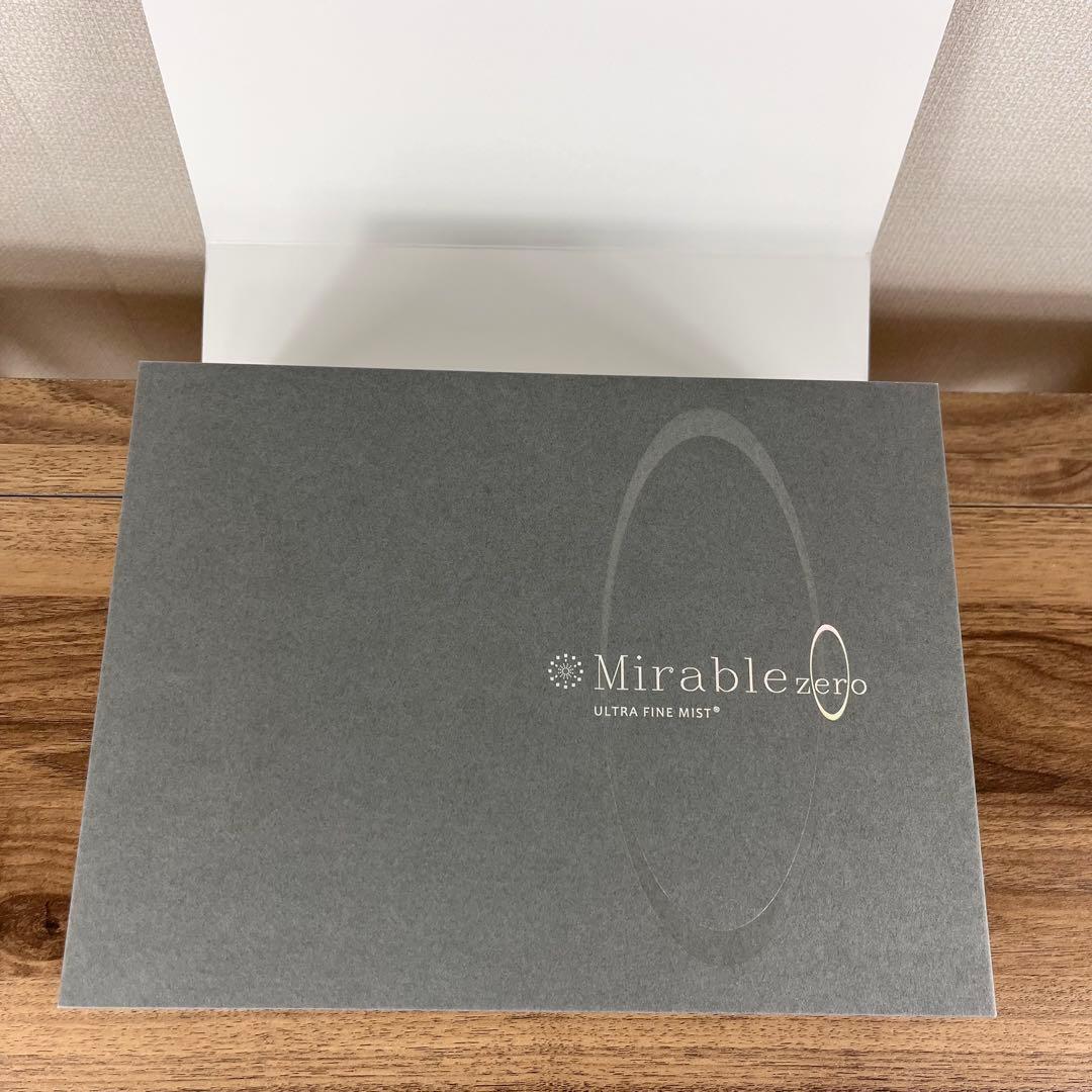 【未使用】Mirable zero ミラブルゼロ　ウルトラファインバブル