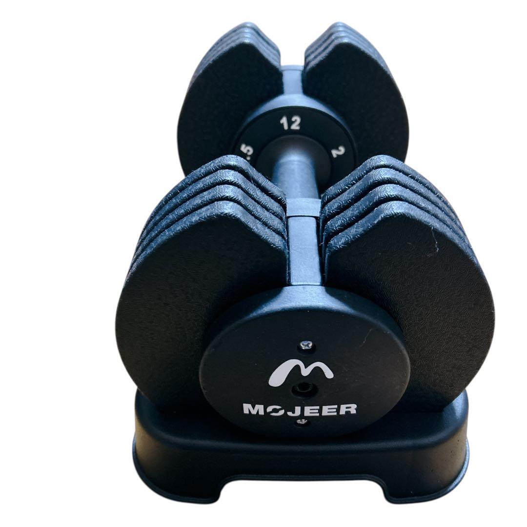 MOJEER 可変式ダンベル 12kg 2個セット 筋トレ
