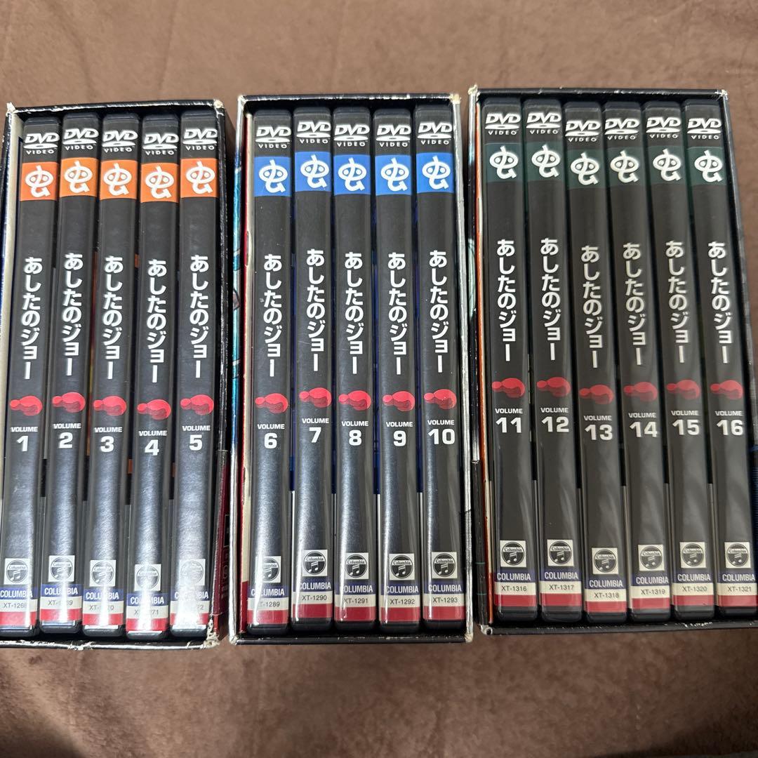 あしたのジョー 初回限定生産 DVD-BOX、あしたのジョー2 DVD全話