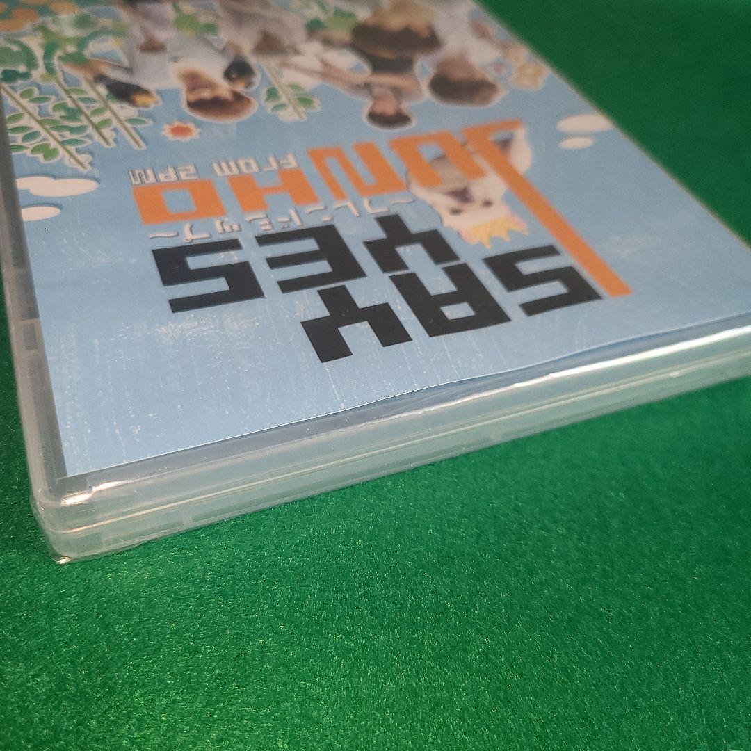 【未開封】Vol.1 JUNHO SAY YES～フレンドシップ～