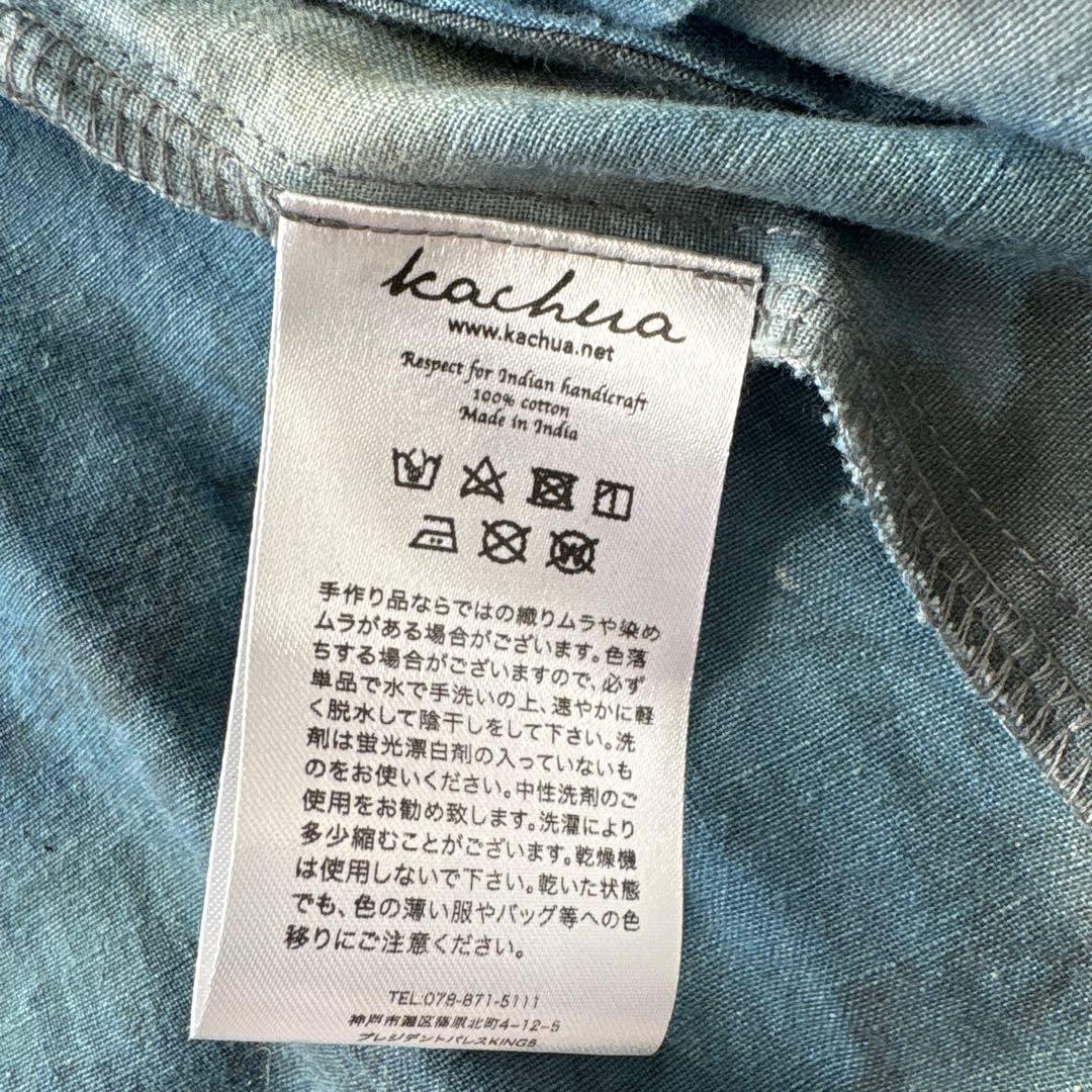 kachua 羽織り