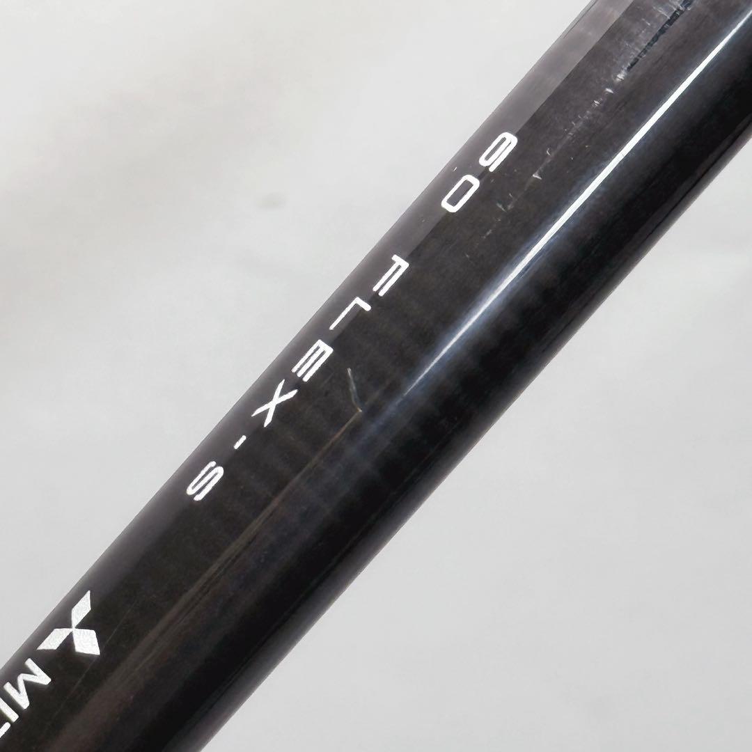5w用　コブラスリーブ TENSEI PRO 1K オレンジ 60-S
