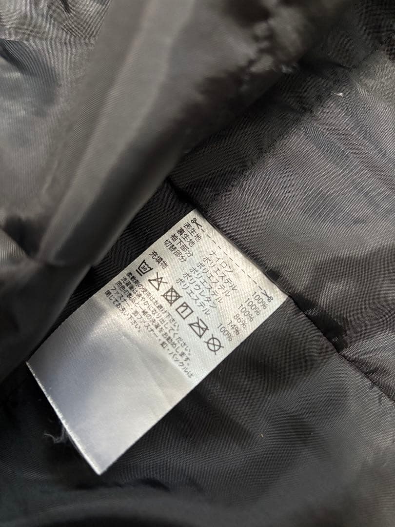adidas ジャケットパンツセット　アディダス　v-2L PLYRs L中綿