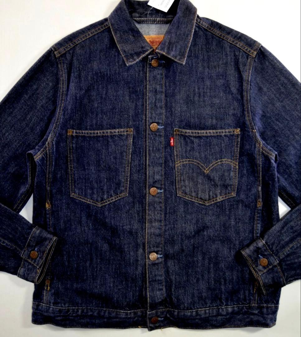 希少 Levi's 70511-04 ユーロ2nd Mサイズ