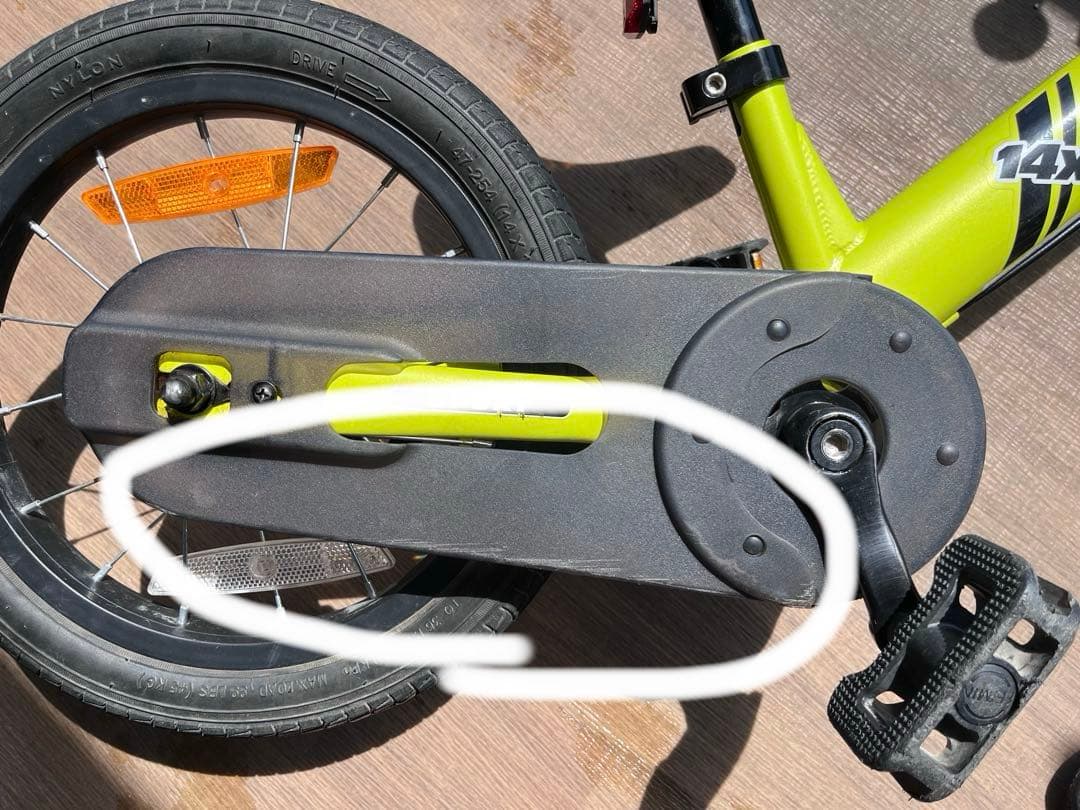 STRIDER ストライダー 14x LIME YELLOWグリップカスタム