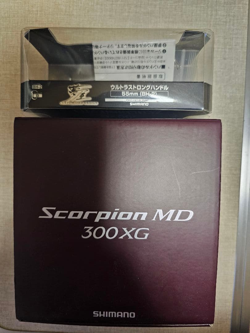 シマノ　24スコーピオンMD　300XG